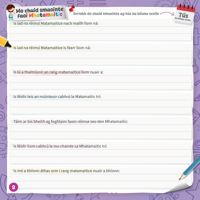 primary maths journal worksheet pages for classroom use