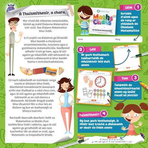 primary maths journal sample pages problem solving Ireland
