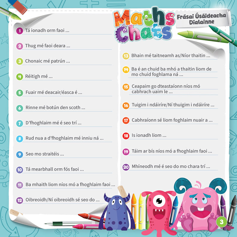 primary maths journal worksheet pages for classroom use