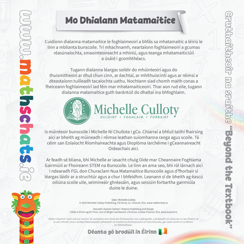 Primary maths journal cover for classroom use in Ireland